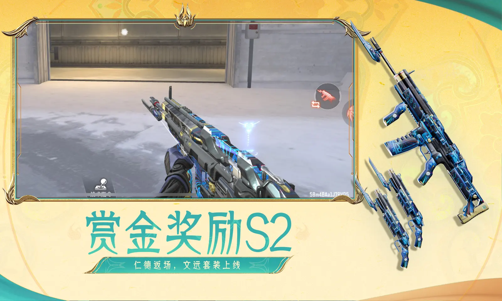 曾沛慈音乐节人气