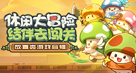 曝曾沛慈团四公小考垫底