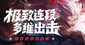 多地和降雨赛跑全力保粮