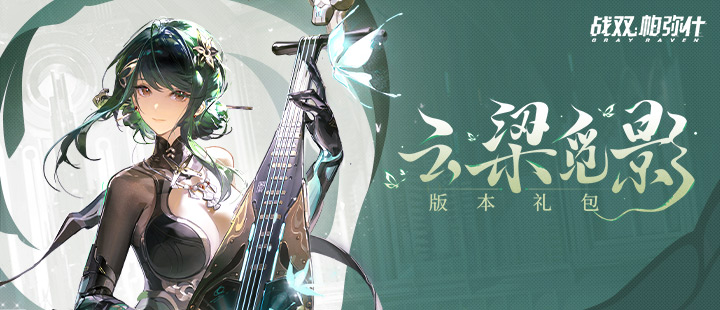 杨子家族疯狂套现超亿